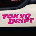  Adhesivos online tuning vehículos Tokyo Drift 04264