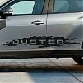  Vinilo Adhesivo de Corte para Laterales de DACIA DUSTER: Personalización Elegante para tu SUV 08893