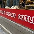  Tira vinilo OUTLET adhesiva - Vinilo impreso rojo para anunciar liquidación en escaparates 010016