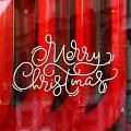  Vinilos de navidad escaparates de texto Merry Christmas (Feliz Navidad) 06636
