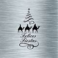  Adorno de Navidad - Vinilo decorativo especial decoraciones navideñas 07429