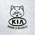  Vinilo decorativo para automóbiles Kia, BEBÉ A BORDO - vinilos decorativos infantiles BEBÉ A BORDO 07463