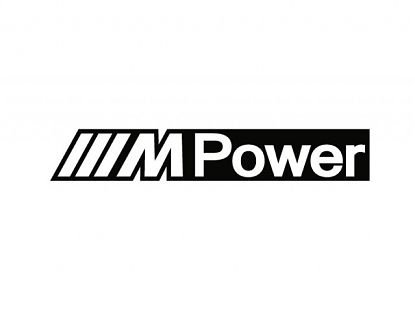  Vinilo decorativo para coches BMW M POWER - Pegatinas, adhesivos y decoraciones para BMW M POWER 07182