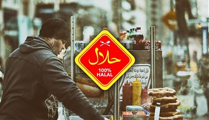  Vinilo adhesivo HALAL 100% - vinilos, adhesivos pegatinas COMIDA HALAL - comida halal letrero 08093