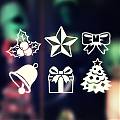 Vinilos Decorativos Online‎ Navidad Adornos Navidad 011 03180