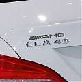  Adhesivos y pegatinas online para decorar automóviles AMG - Pegatinas coche personalizadas - Pegatinas para coche exterior 04250