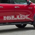  Adhesivo de vinilo para decorar vehículos TOYOTA HILUX - toyota hilux pegatinas - Pegatinas Para Toyota Hilux 08071