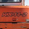  Vinilo KX41-2 de corte con ribeteado para mini excavadoras y maquinaria Kubota 09976