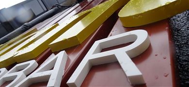 Rotulación de letras corpóreas en PVC