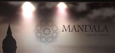 Murales impresos sobre vinilo para la decoración del Mandala Café&Cocktail de Malagón