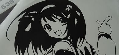 ¿Un vinilo decorativo con una chica manga? ¿Cómo? ¿Porqué? ¿Dónde puedo comprarlo?