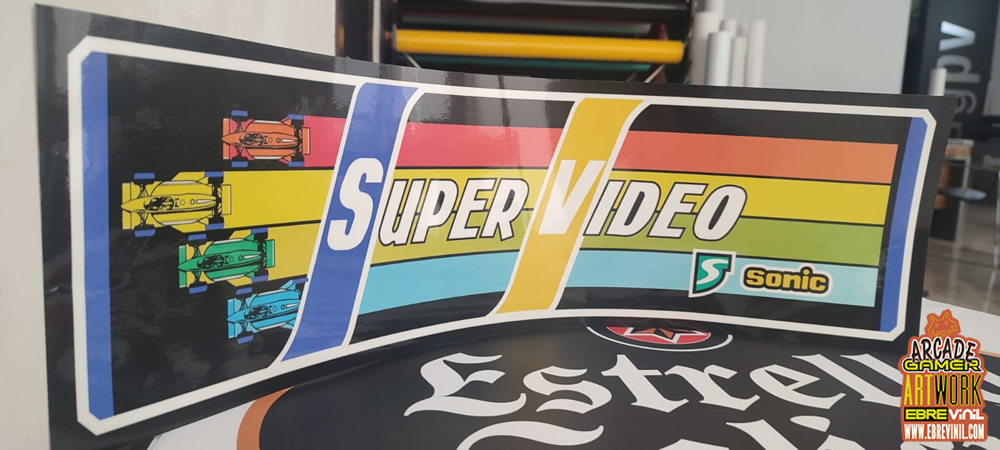 super video vinilos arcade