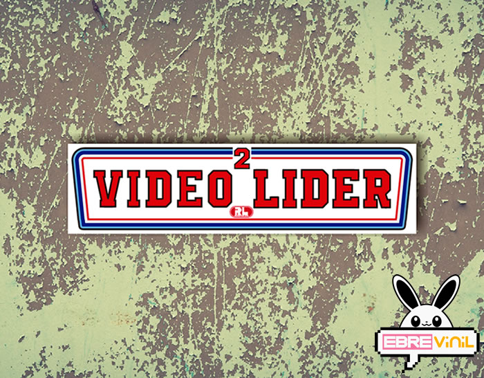 video lider decoraciones arcade vinilo